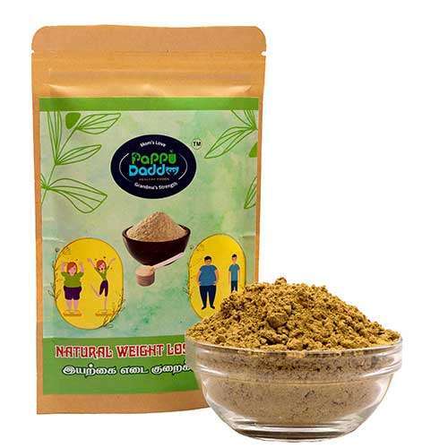 Weight Loss Superfood Powder - Origin: India