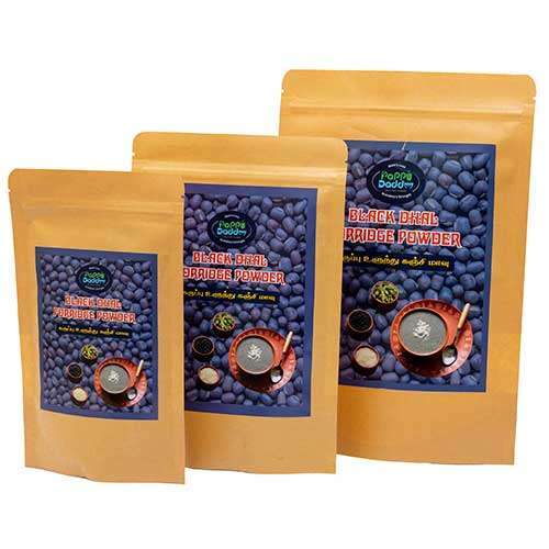 Black Dhal Porridge Powder