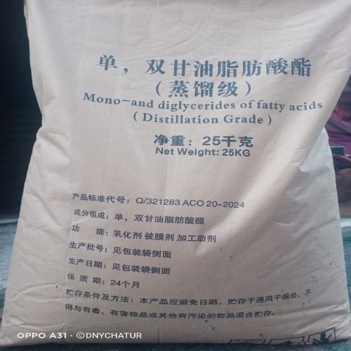 GLYCEROL MONO STEARATE