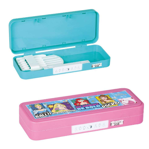 Puzzle Pencil Box - Feature: High Quality