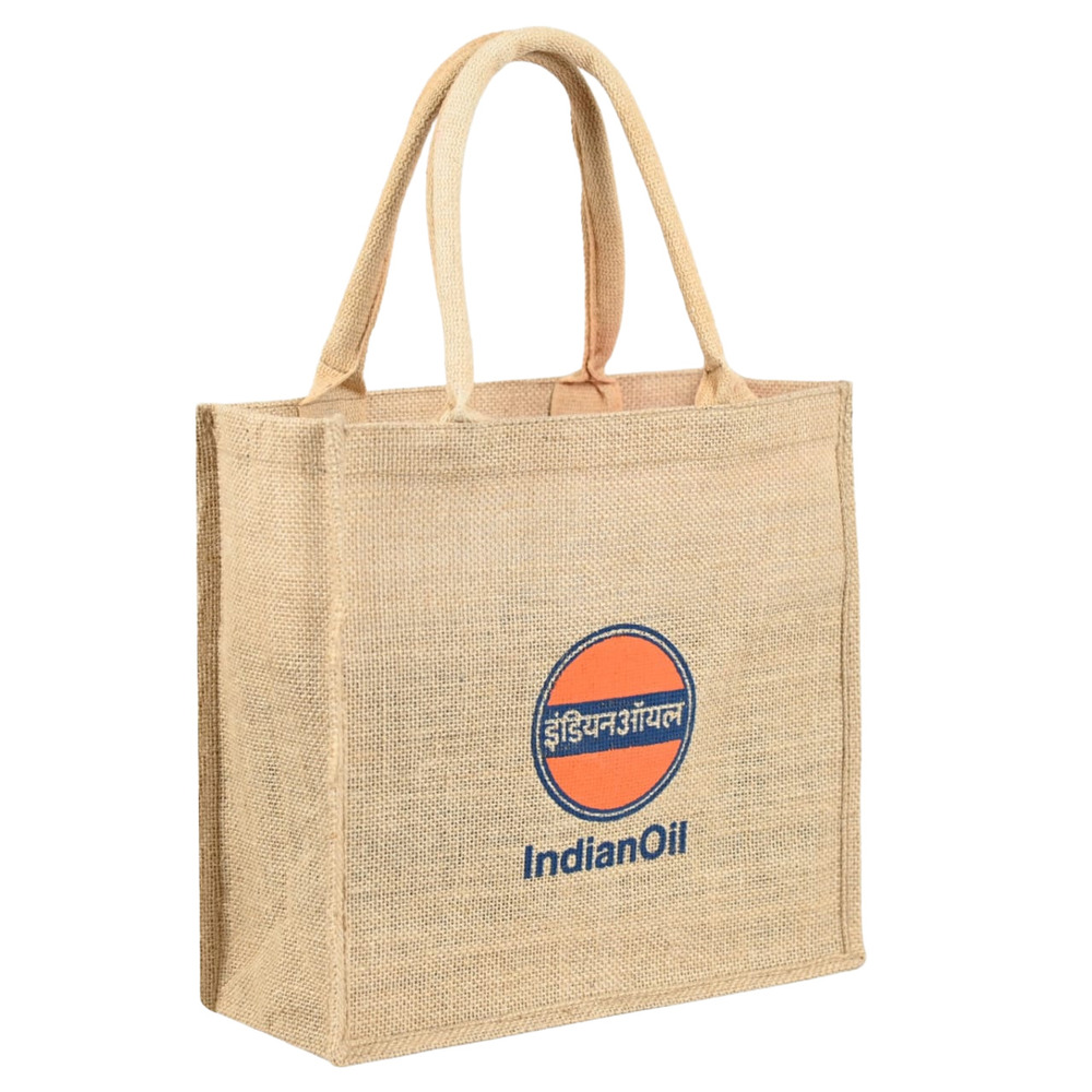 Jute Bag - Color: Brown