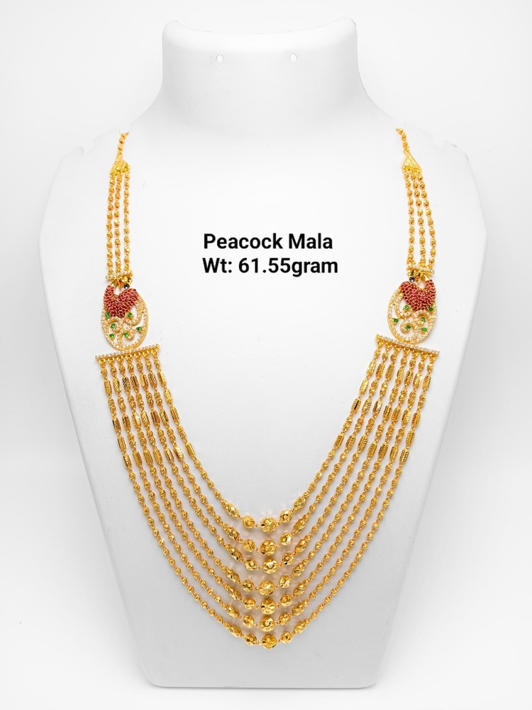92 Gold Peacock Mala