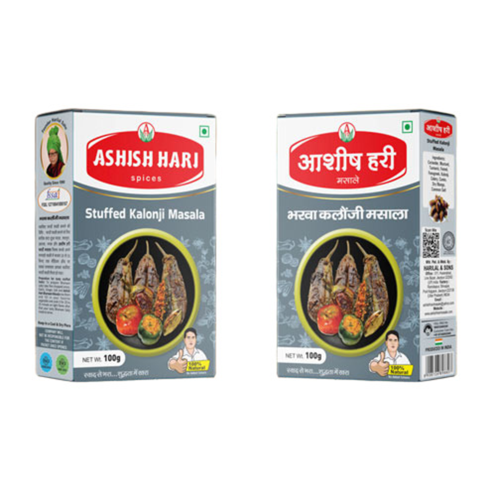 Stuffed kalonji Masala