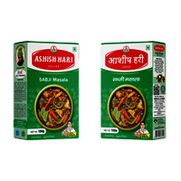 Ashish Hari Sabji Masala - Color: Brown