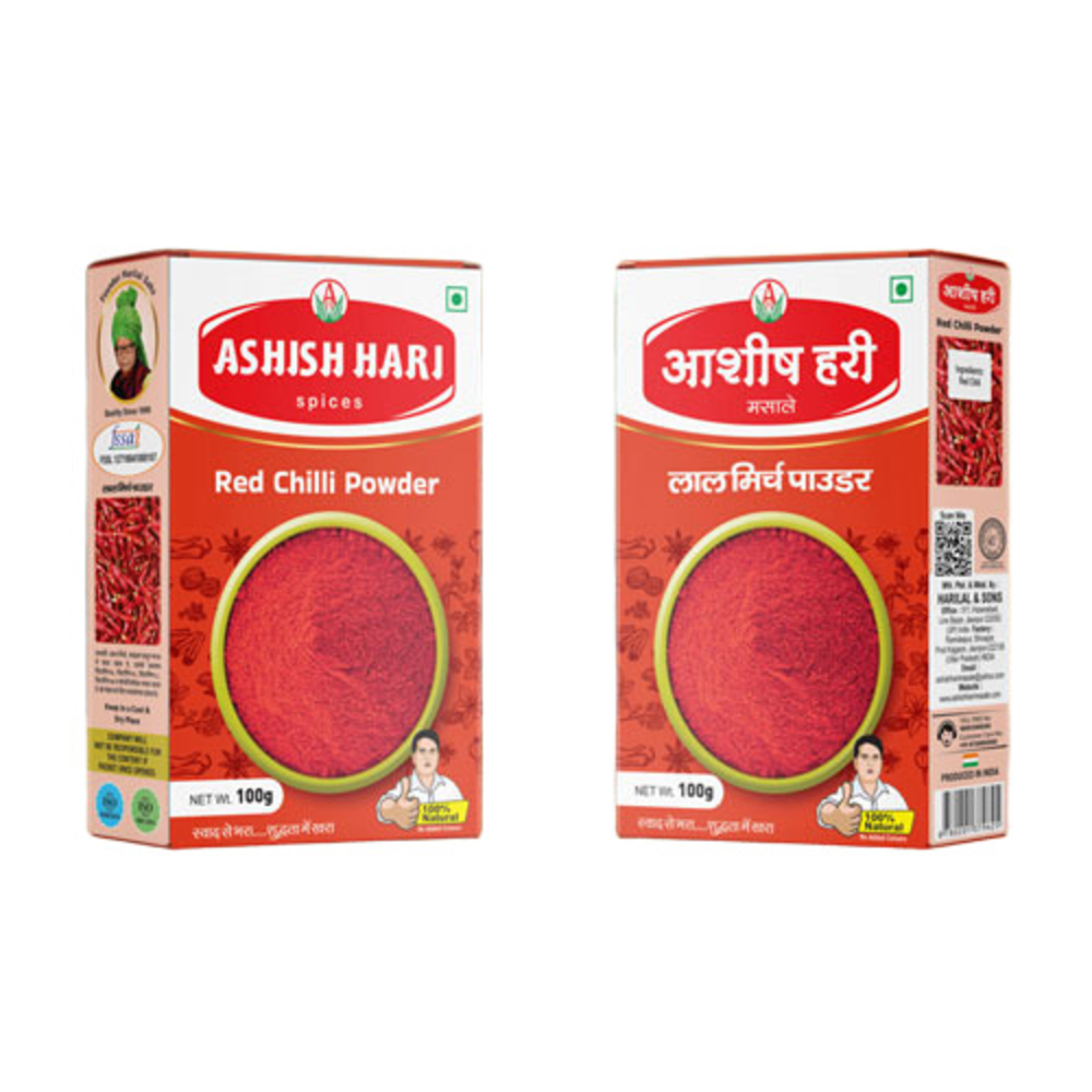 Red Chilli Powder - Grade: Food