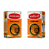 Ashish Hari Kachori Masala - Color: Brown