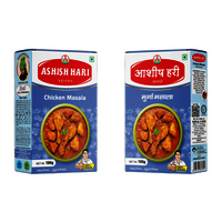 Ashish Hari Chicken Masala - Color: Brown