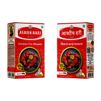 Chicken Fry Masala - Color: Brown