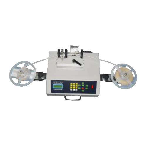 SMD Parts Counter