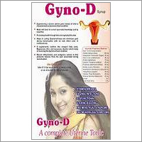 गाइनो - डी सिरप