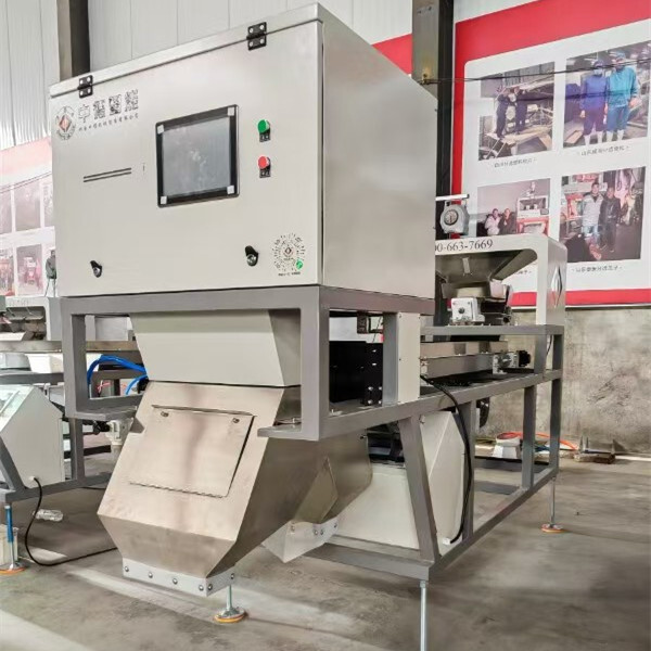 Zhongde Beans Color Sorter Machine High Technology Optical Color Sorter Machine