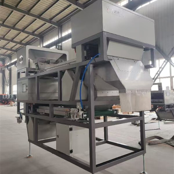 Zhongde Beans Color Sorter Machine High Technology Optical Color Sorter Machine