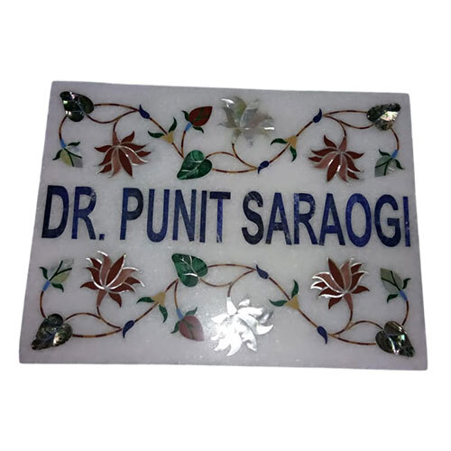 Inlay Design Floor Work