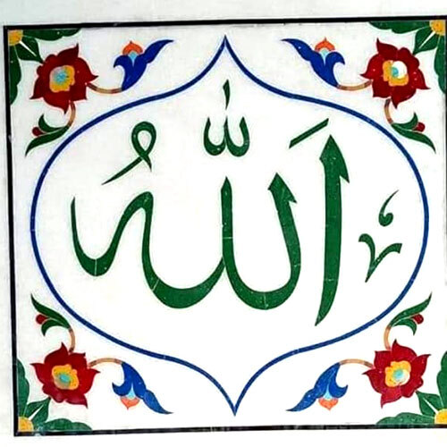 Inlay Design Floor Work