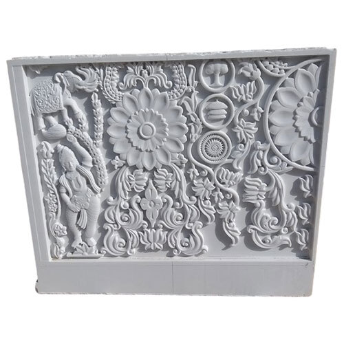 Decorative Wall Panel Sand Stone