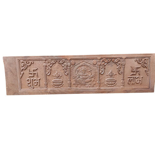 Decorative Wall Panel Sand Stone