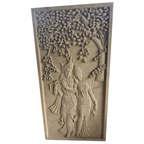 Decorative Wall Panel Sand Stone