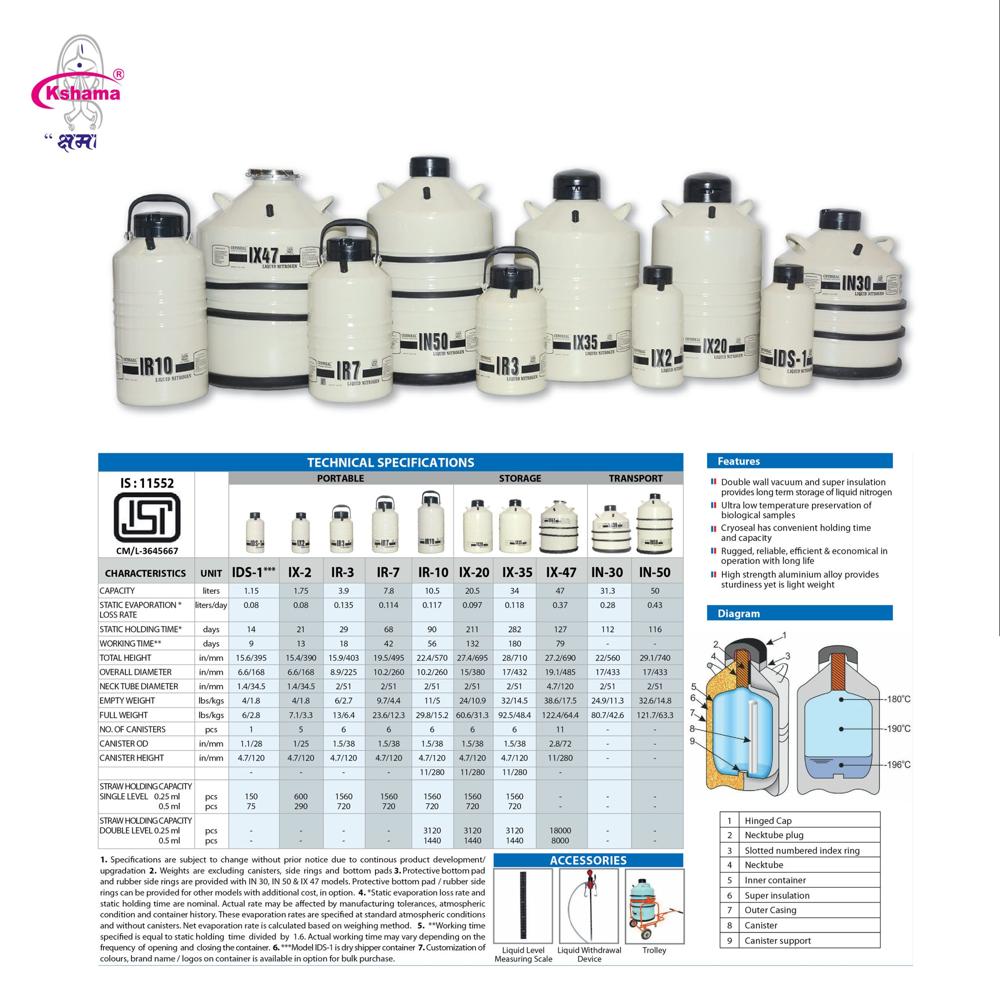 Ai Container Inox Liquid Nitrogen - Application: Ln2 Storage