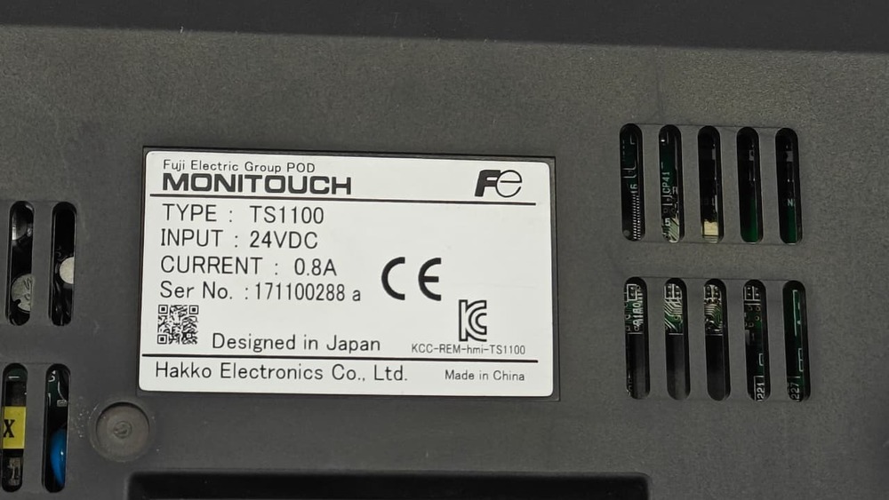 Fuji Monitouch Ts1100 - Application: Industrial Automation
