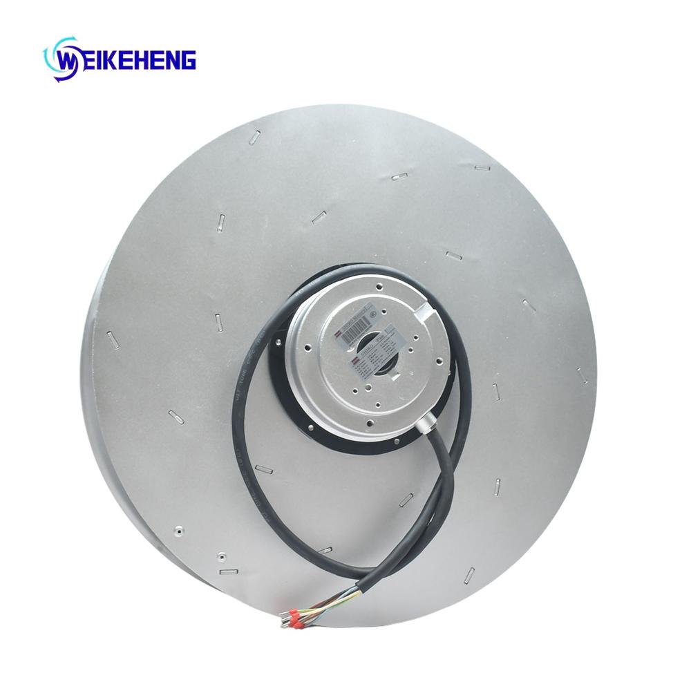 EBM PAPST RHA450D4138B-2F Centrifugal Fan with High Pressure Inverter 400V Industrial Fans 