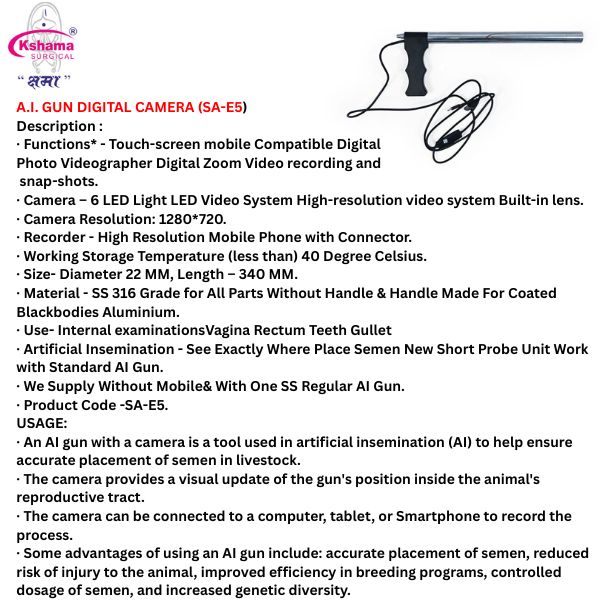 A.i. Gun Digital Camera - Application: Animal Treatment