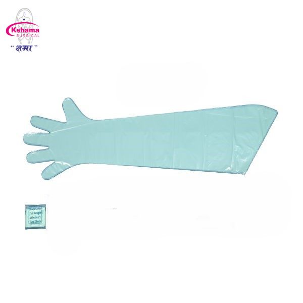 Full Size AI Veterinary Hand Gloves Disposables LDPE 36 Inch I Pista I Pack Of 100 Pcs