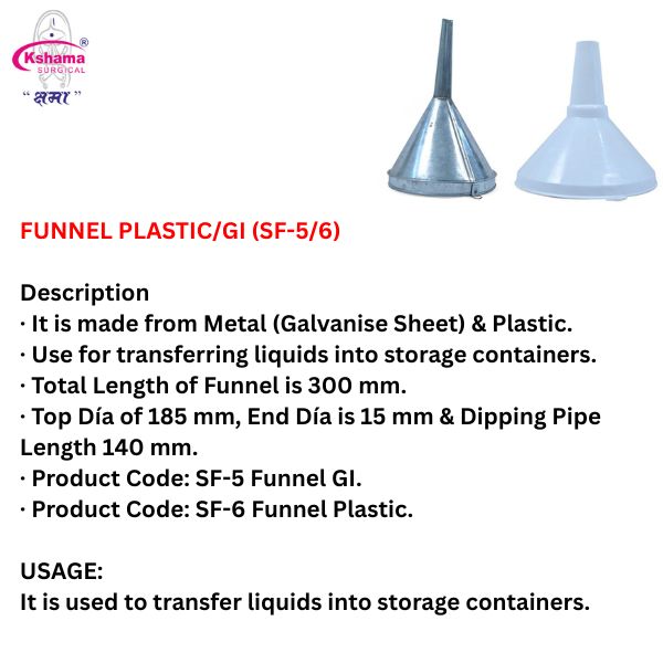 Funnel For Ln2 Transfer I Set Of 1 Pcs - Color: Silver