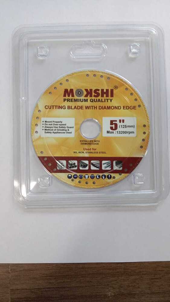 Diamond Blade