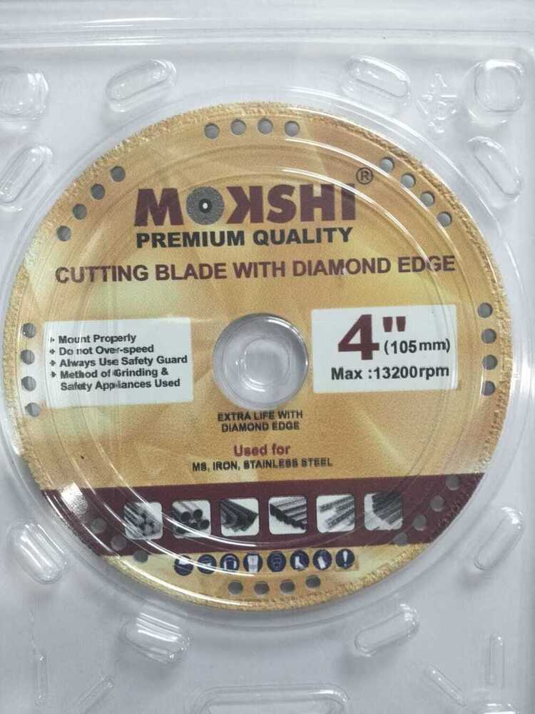 Diamond blade