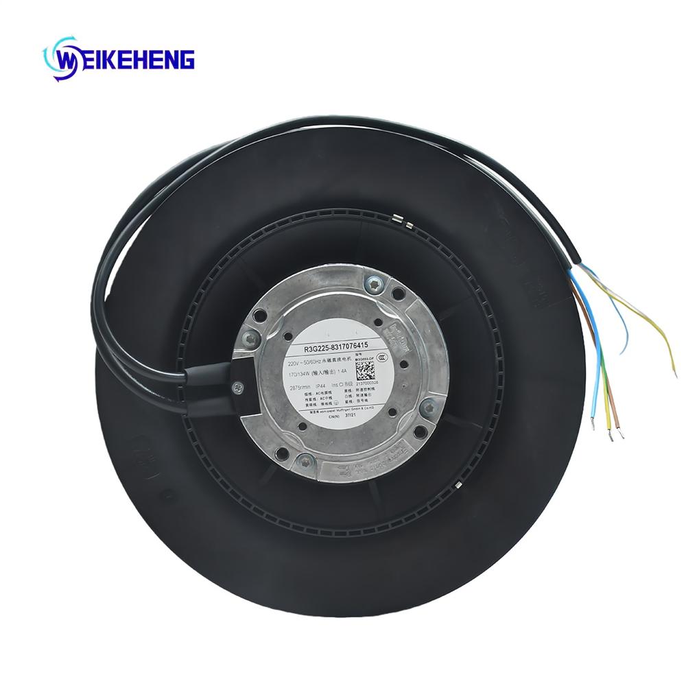 EBM PAPST R3G225-8317076415 170/134W 1.4A 220V Plastic Blade Electric Powered Fan Centrifugal Fan