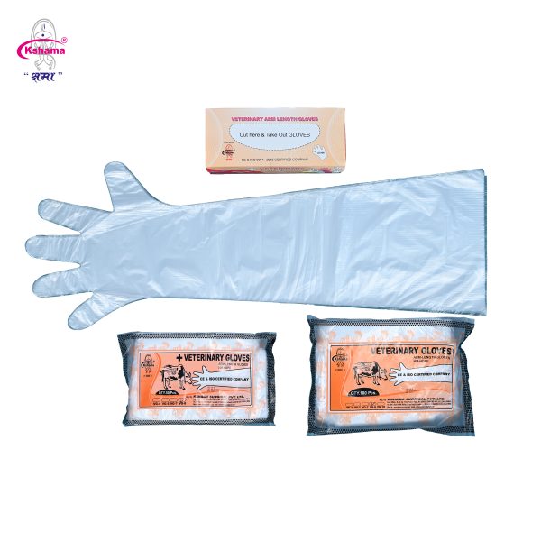 Gynecology Disposable Shoulder-Length Gloves-B Veterinary Use I PE I 32 Inch I Pack Of 200 Pcs