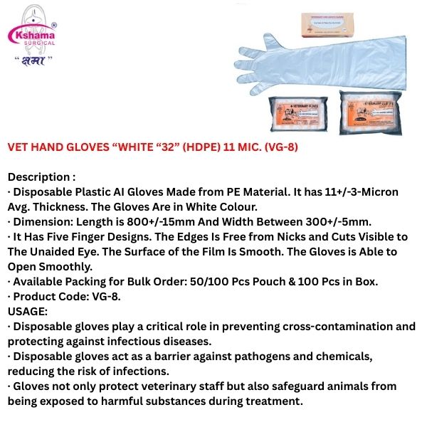Gynecology Disposable Shoulder-Length Gloves-B Veterinary Use I PE I 32 Inch I Pack Of 200 Pcs