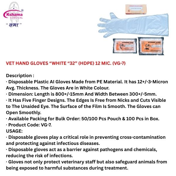 Vet Hand Gloves-A White 32 Inch Pack of 100 Pcs
