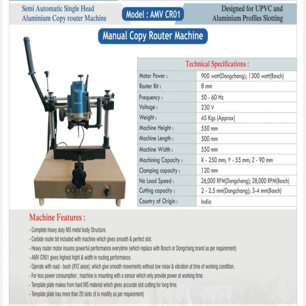 industrial aluminium router machine