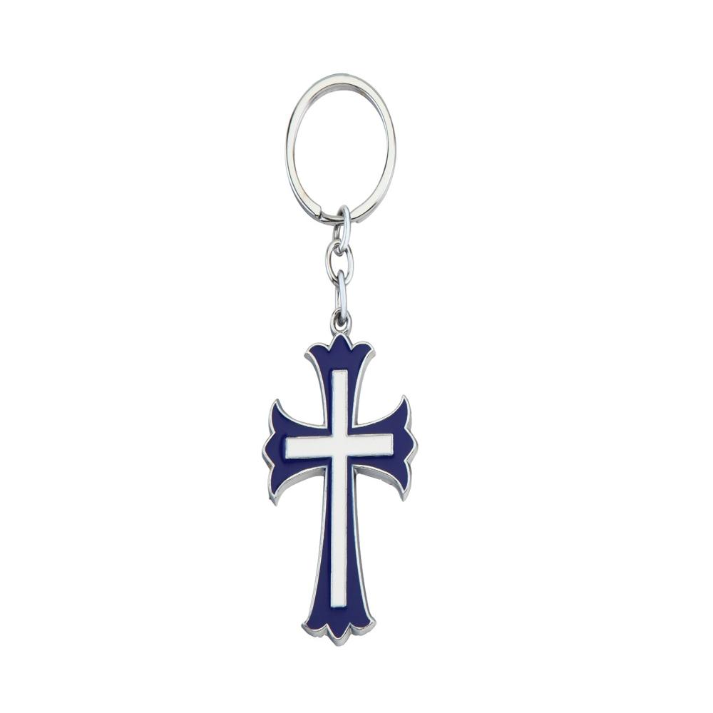 Fine Blessings Metal Cross Keychain 