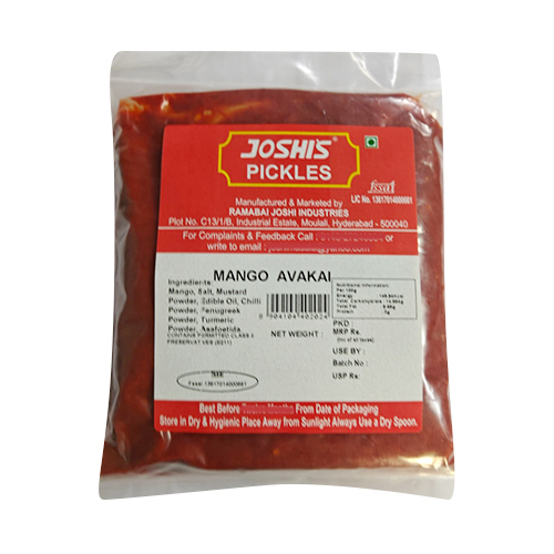 Mango Avakai Pickles