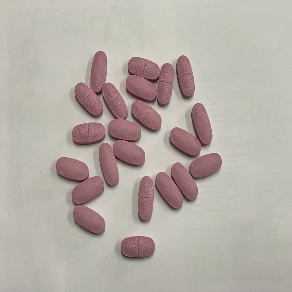 Vitamin C Zinc Chewable Tablet - Drug Type: Health Supplements