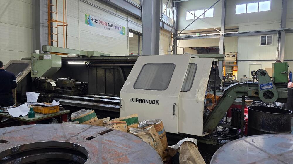 Used CNC Lathe Machine