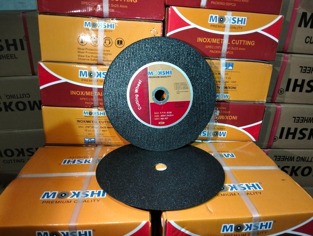 Reinforced Cutoff Wheels