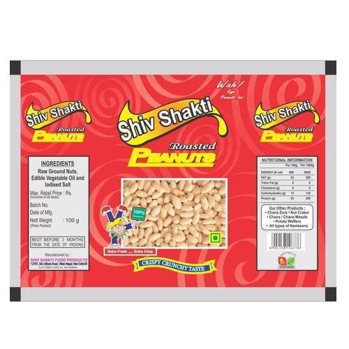 Peanut Packing Pouch - Plastic, Custom Size, Multicolor | Durable, Corrosion Resistant