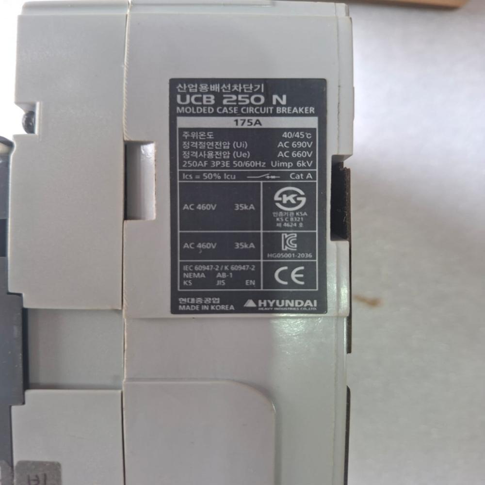 Hyundai Ucb 250n Molded Case Circuit Breaker 175a 3p Mccb Hyundai 175a 440v/35ka - Frequency: 50/60 Hertz (Hz)
