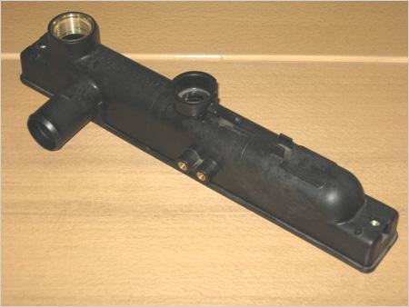 Radiator Cover