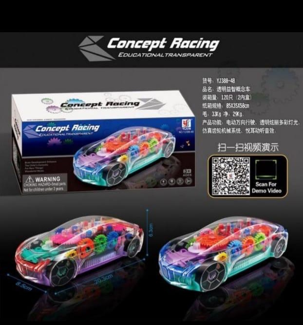 Concept Car