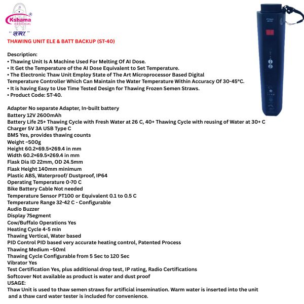 Thawing Unit For Seman AI Dose Maintain Temperature I With Battery Backup I Set of 1 Pcs.