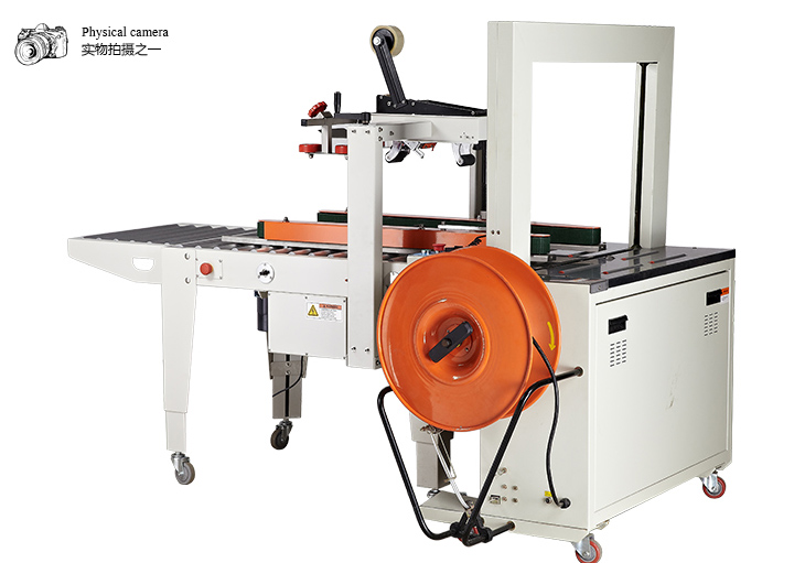 Semi Automatic Carton Sealer Machine - Application: Industrial