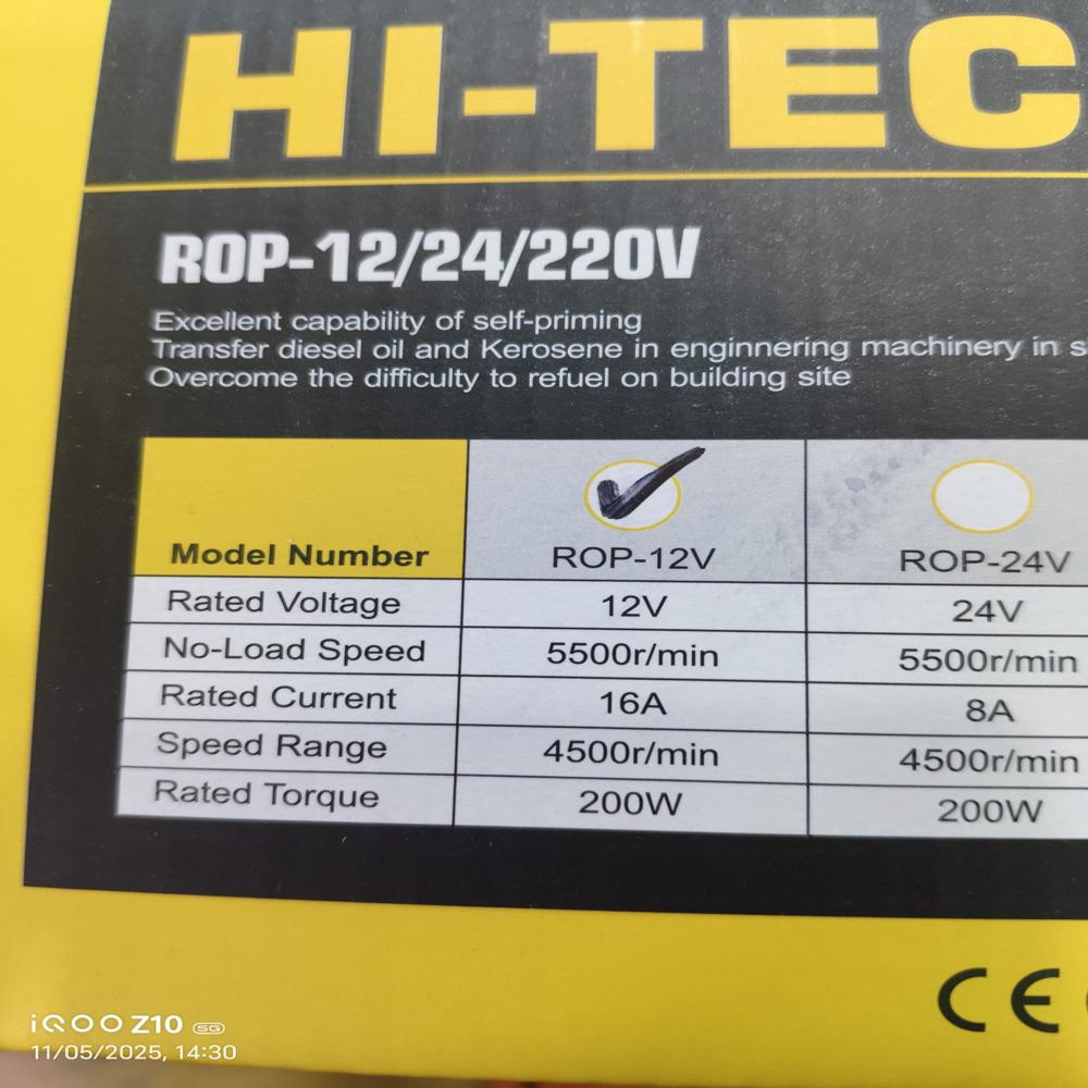 12v Dc Oil Pump - Voltage: 12 Volt (V)