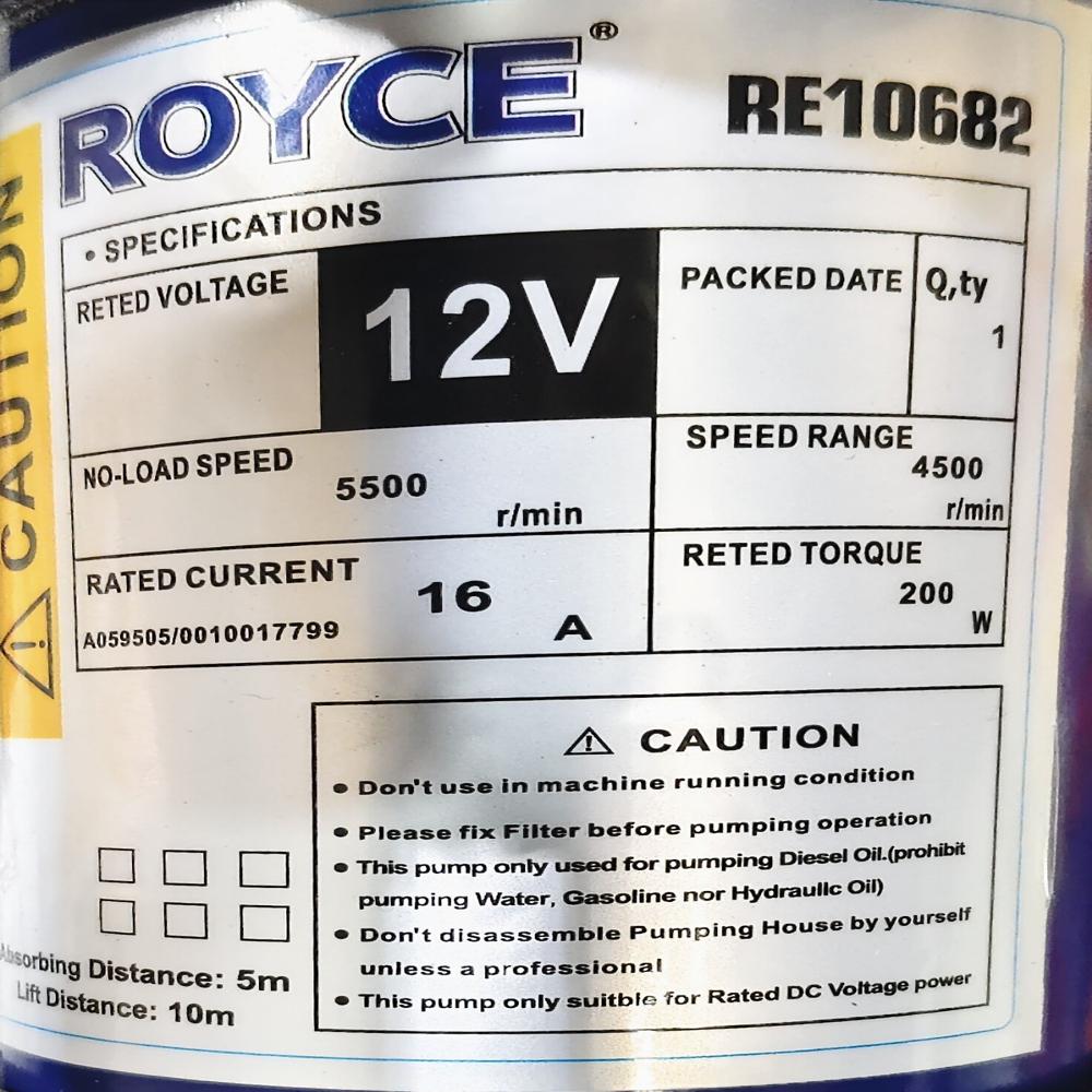 12v Dc Oil Pump - Voltage: 12 Volt (V)