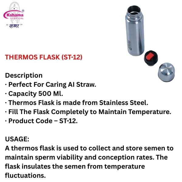 Thermos Flask for Seman Storage (1 Pcs)
