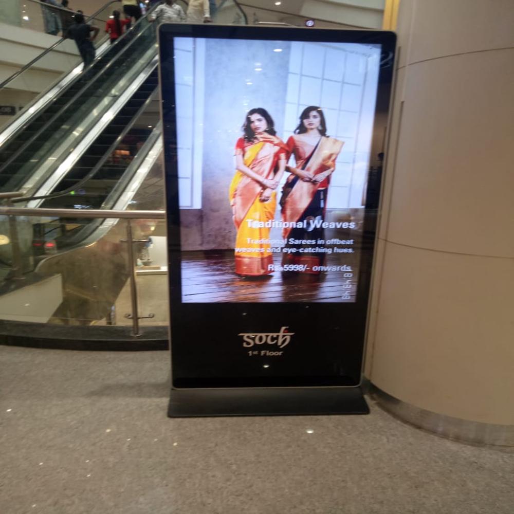 Digital Standee - Application: Commercial