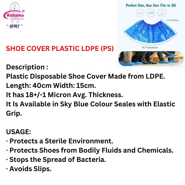 SHOE COVER PLASTIC HDPE  50 PAIR
